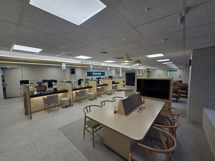 ff4c7e14cae9cffd9e1f1e8cfeba6c46_1747628